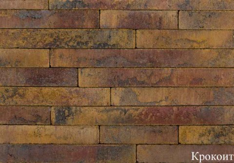 3D_ 10-22Krokoit_EFS